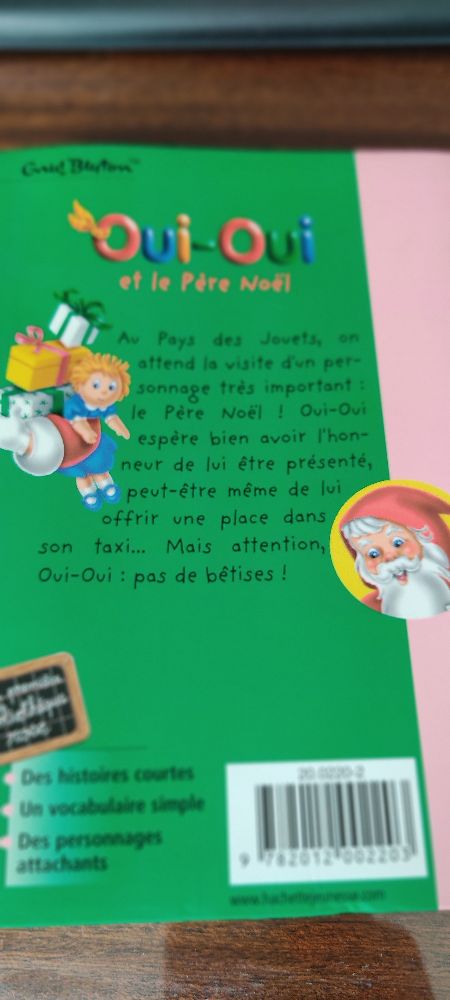 Image de l'annonce