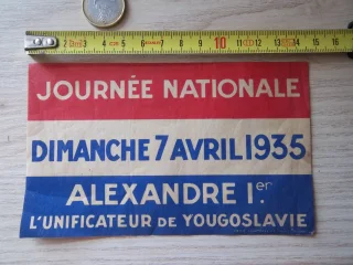 Image de l'annonce